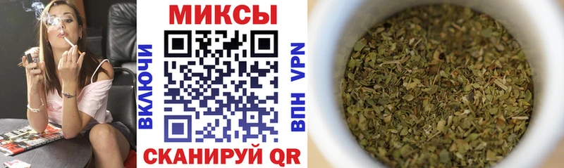 купить закладку  Новокубанск  hydra tor  БУТИРАТ GHB 