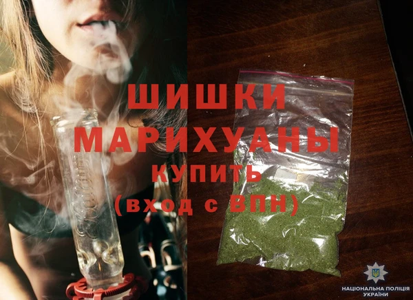 дурь Новозыбков