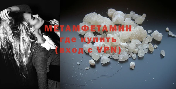 мескалин Кукмор
