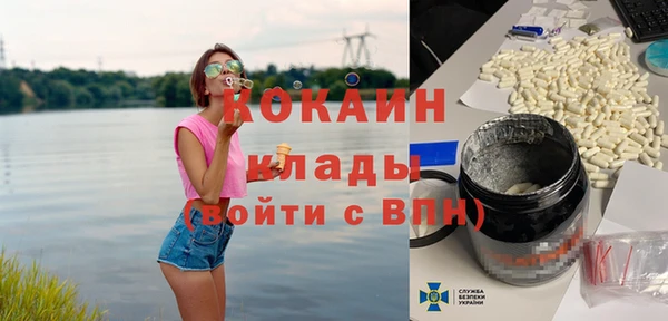 мескалин Кукмор