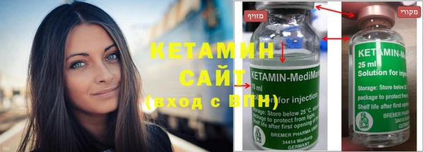 мескалин Кукмор