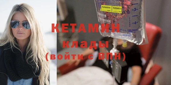 каннабис Кулебаки