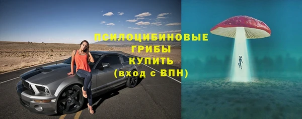 каннабис Кулебаки