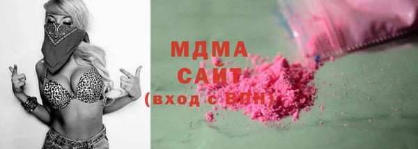 каннабис Кулебаки