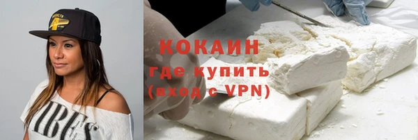 каннабис Кулебаки