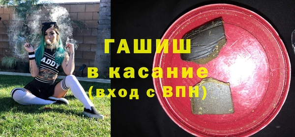 мескалин Кукмор