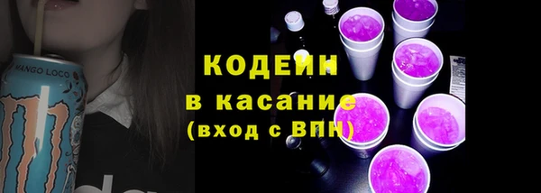мескалин Кукмор