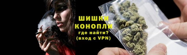 мескалин Кукмор