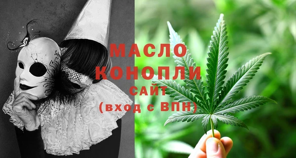 каннабис Кулебаки