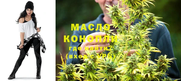 мескалин Кукмор