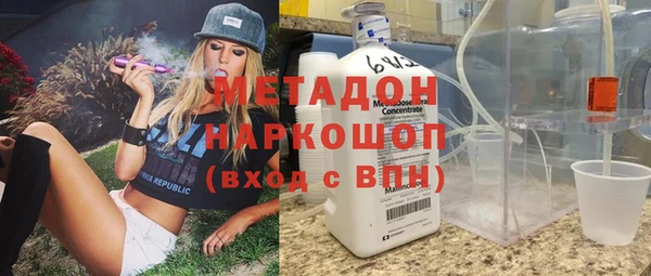 мескалин Кукмор