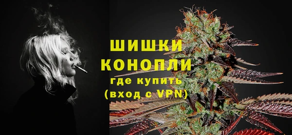 винт Новодвинск