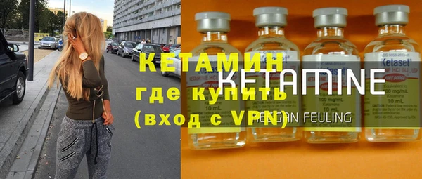 каннабис Кулебаки