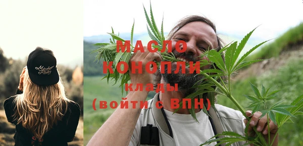 мескалин Кукмор