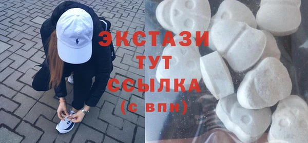 мескалин Кукмор