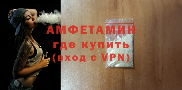 круглые Орехово-Зуево