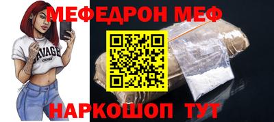 шишки Пенза