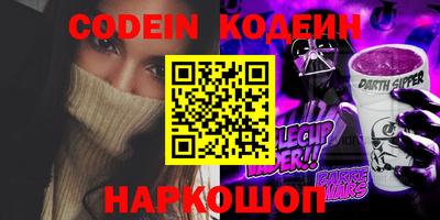 стаф Первоуральск