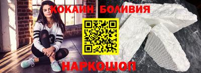 стаф Первоуральск