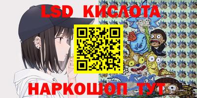 мефедрон мука Партизанск