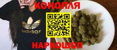 мефедрон мука Партизанск