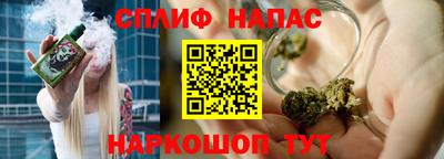 шишки Пенза