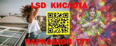 мефедрон мука Партизанск
