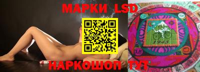 стаф Первоуральск