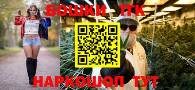 стаф Первоуральск
