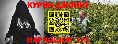 стаф Первоуральск