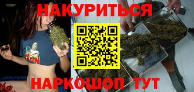 шишки Пенза