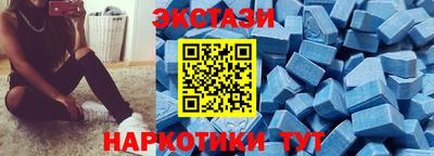 шишки Пенза