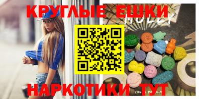 стаф Первоуральск