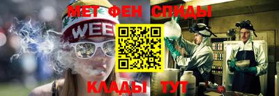 шишки Пенза