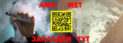 стаф Первоуральск