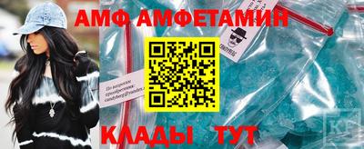 стаф Первоуральск