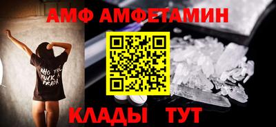 мефедрон мука Партизанск