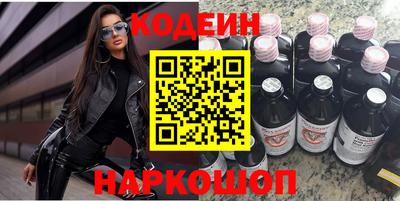 стаф Первоуральск