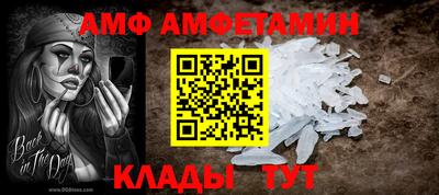 стаф Первоуральск