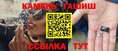 мефедрон мука Партизанск