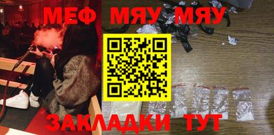 шишки Пенза