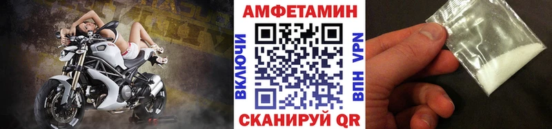 Первитин кристалл  Новокубанск 